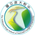 國立政大附中 logo